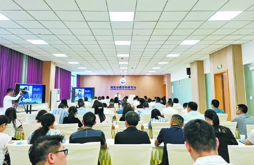 市委教育工委組織召開公文寫作和網(wǎng)絡(luò)文化工作培訓(xùn)會(huì)