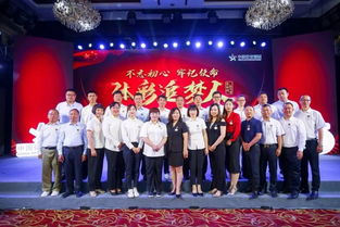 江蘇鹽城業(yè)主房艷榮獲 體彩追夢人 稱號