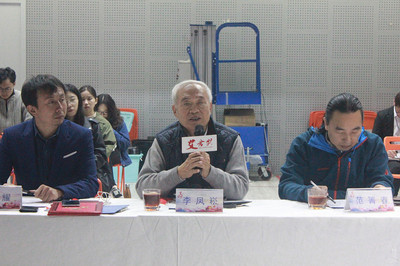 2017第五屆"艾舍獎(jiǎng)"設(shè)計(jì)峰會(huì)第三輪評(píng)審工作圓滿(mǎn)結(jié)束