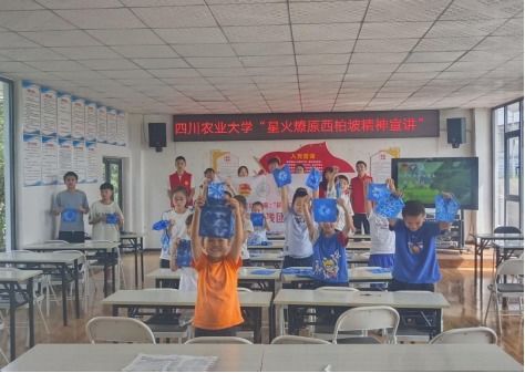 星火燎原 西柏坡精神宣講團榮獲全國優(yōu)秀團隊稱號