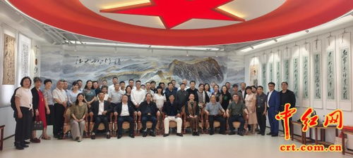 紅色聯(lián)播 紅筆桿 全國毛體書法家齊聚,共赴紅色文化交流之旅2025年活動(dòng)