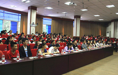 知名音樂教育專家郭聲健教授到我院作講座--全國(guó)高等學(xué)校藝術(shù)教育專家講學(xué)團(tuán)講學(xué)活動(dòng)