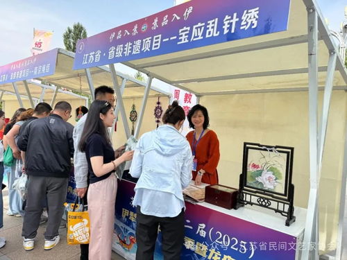 蘇韻伊情 文藝五進(jìn) 省民協(xié)組織藝術(shù)家赴伊犁開展文藝交流系列活動(dòng)