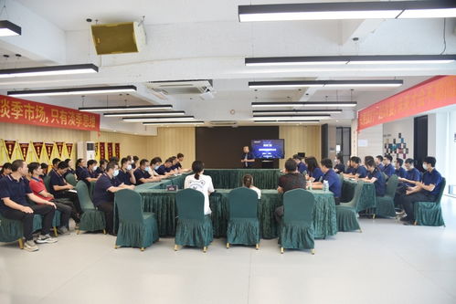 傾聽(tīng)經(jīng)銷商聲音 其邦門窗產(chǎn)品升級(jí)與經(jīng)銷商交流會(huì)圓滿結(jié)束