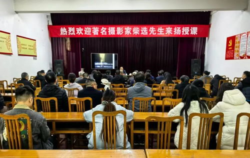 市縣文聯(lián)動態(tài)速覽